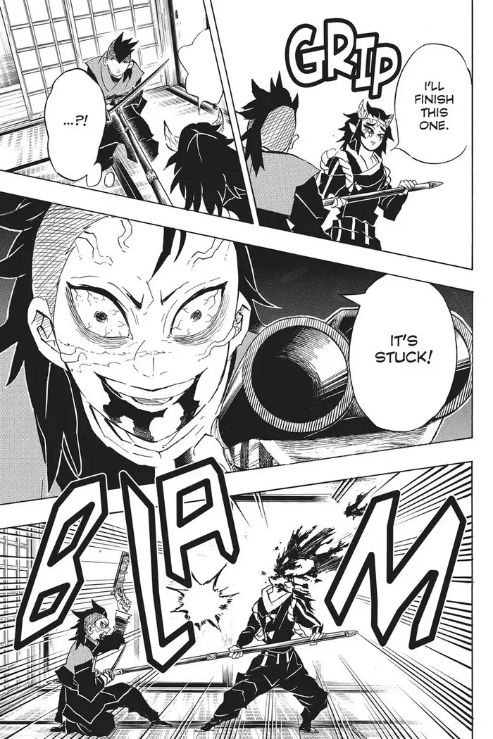 Demon Slayer Chapter 108 image 19_optimized